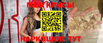 герыч Ликино-Дулёво