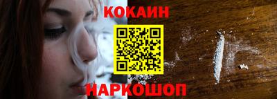 герыч Ликино-Дулёво