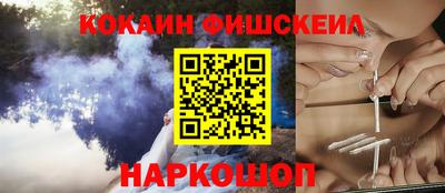 герыч Ликино-Дулёво