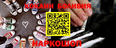 герыч Ликино-Дулёво