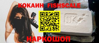 герыч Ликино-Дулёво
