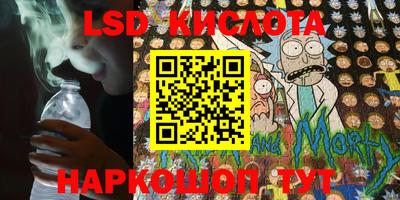ALPHA PVP Лесосибирск