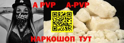 герыч Ликино-Дулёво
