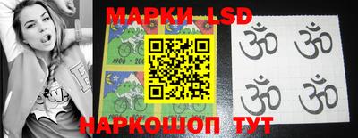 ALPHA PVP Лесосибирск