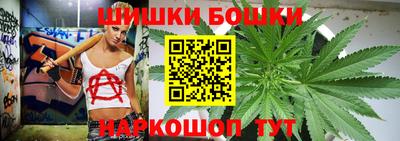 ALPHA PVP Лесосибирск