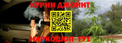 ALPHA PVP Лесосибирск