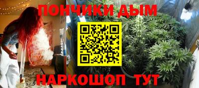 ALPHA PVP Лесосибирск