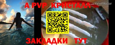 герыч Ликино-Дулёво