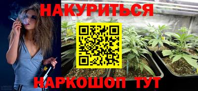 ALPHA PVP Лесосибирск