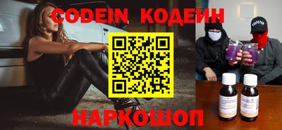 герыч Ликино-Дулёво