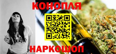 герыч Ликино-Дулёво