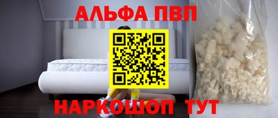 герыч Ликино-Дулёво