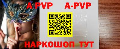 герыч Ликино-Дулёво