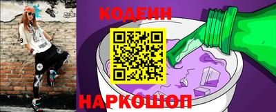 герыч Ликино-Дулёво