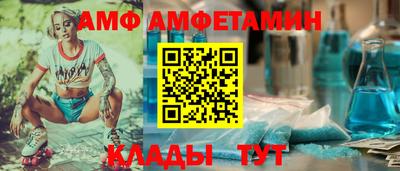 герыч Ликино-Дулёво