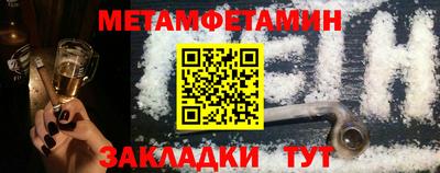 герыч Ликино-Дулёво