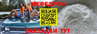 ALPHA PVP Лесосибирск