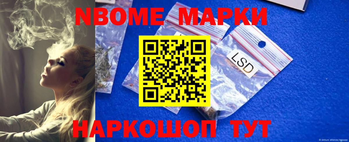 ЛСД экстази кислота Звенигород